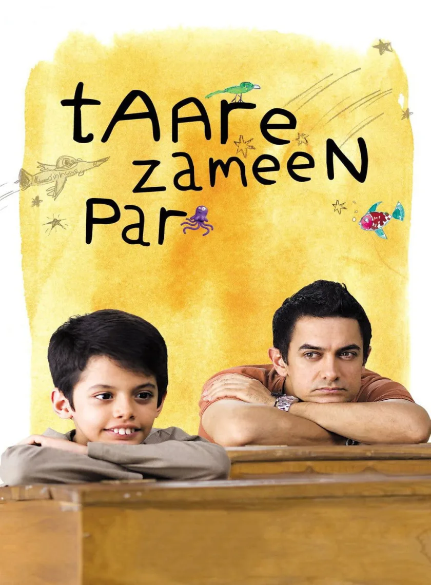 Taare Zameen Par (2007) Bollywood Hindi Movie BluRay HD ESub