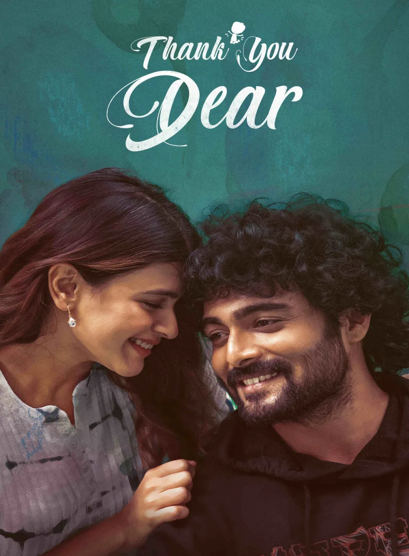 Thank You Dear (2025) (Hindi + Telugu) Dual Audio UnCut South Movie HD ESub