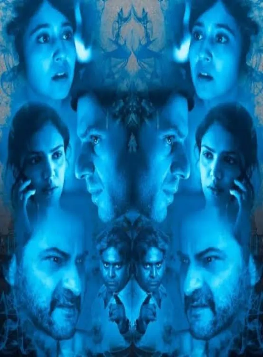 The Gone Game S2 (2022) Hindi Completed Web Series HEVC ESub