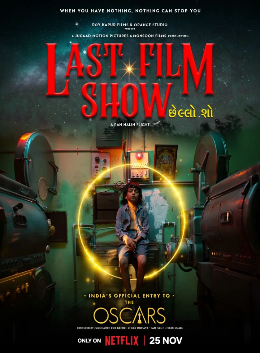 The Last Film Show (2022) Hindi Dubbed Full Movie HD ESub