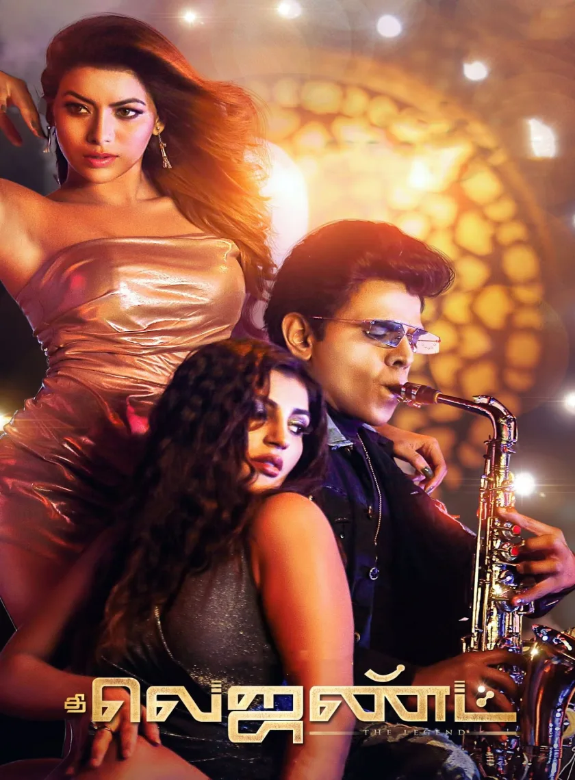 The Legend (2023) South Hindi Dubbed UnCut {Hindi + Tamil} Dual Audio HD ESub