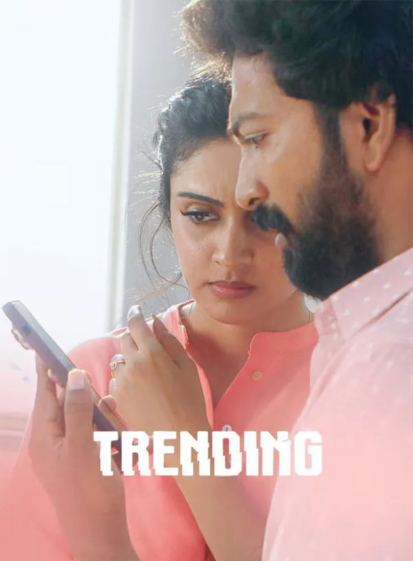 Trending (2025) (Hindi + Tamil) Dual Audio UnCut South Movie HD ESub