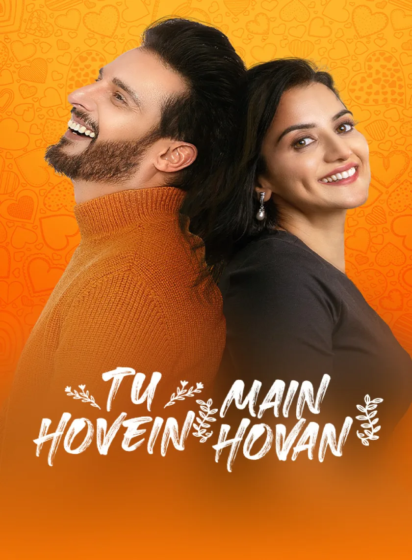 Tu Hovein Main Hovan (2023) Panjabi Full Movie HD ESub