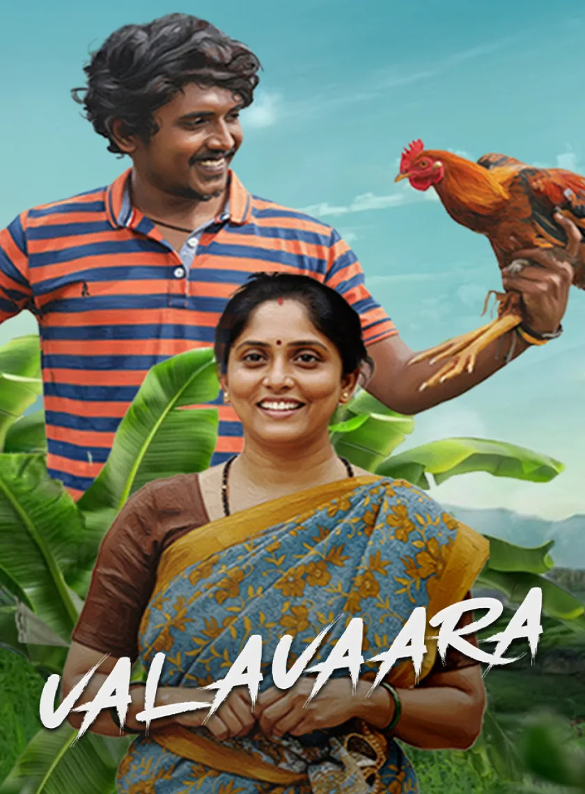 Valavaara (2026) (Hindi + Kannada) Dual Audio UnCut South Movie HD ESub