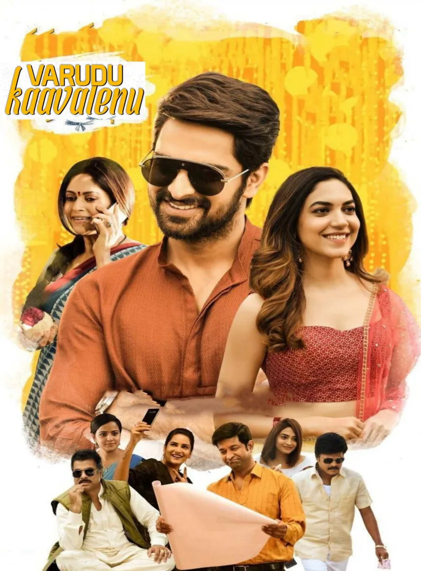Varudu Kaavalenu (2021) (Hindi + Telugu) Dual Audio UnCut South Movie HD ESub