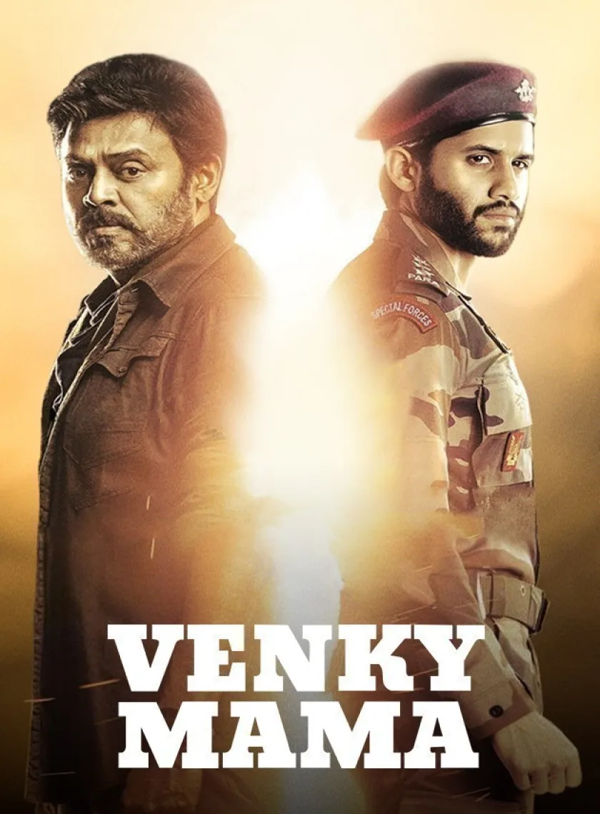 Venky Mama (2019) (Hindi + Telugu) Dual Audio UnCut South Movie HD ESub