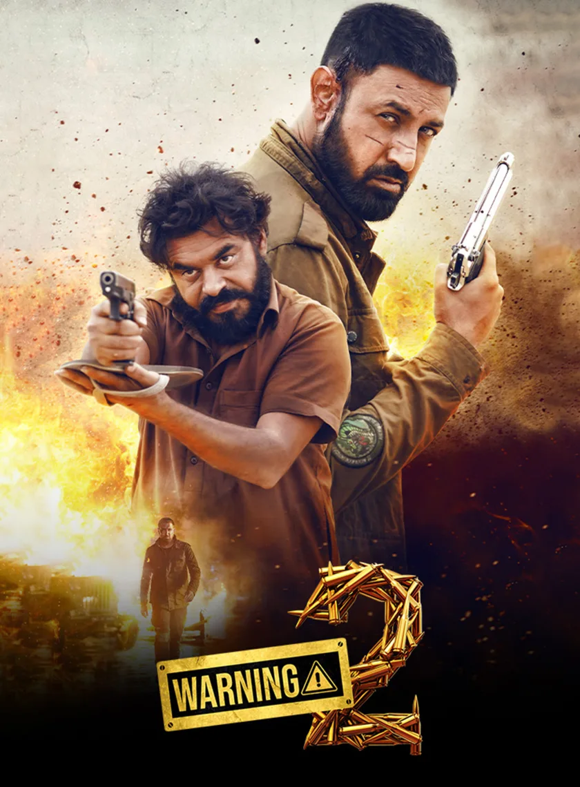 Warning 2 (2024) Punjabi Movie HD ESub