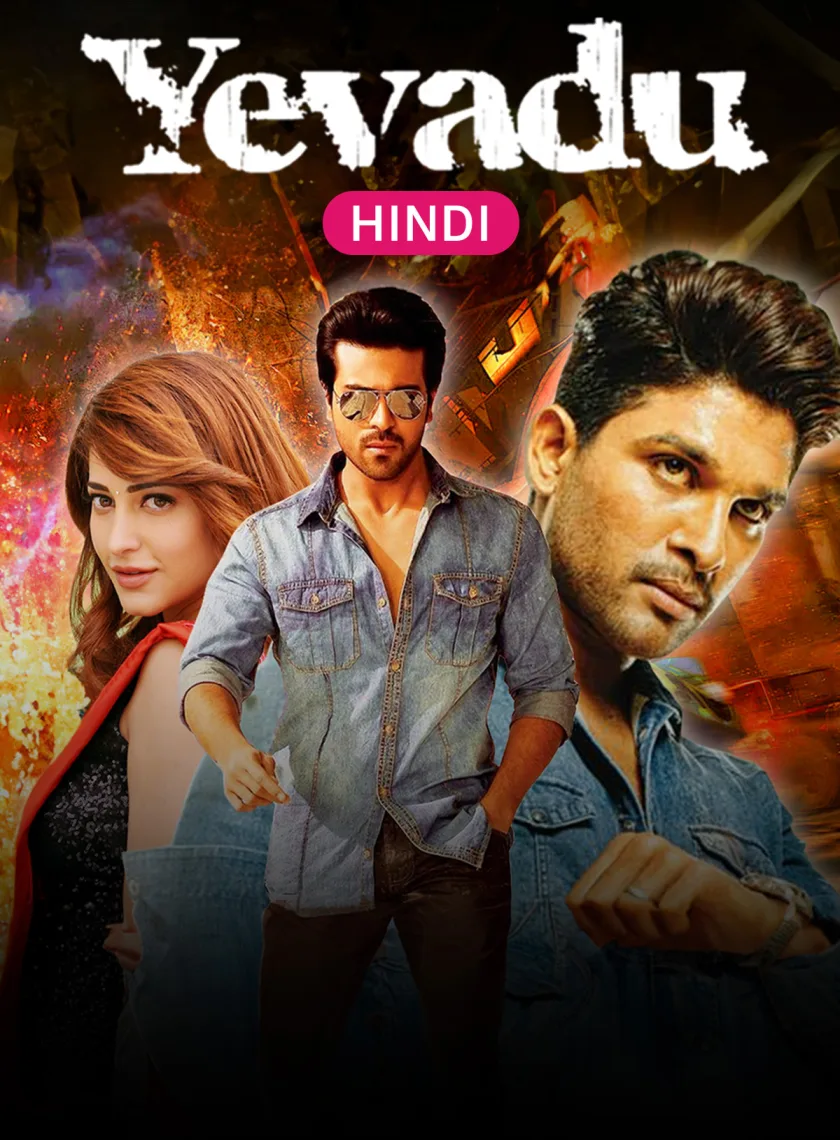 Yevadu (2014) (Hindi + Telugu) Dual Audio UnCut South Movie BluRay HD ESub