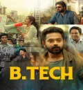 B. Tech (2018) (Hindi + Malayalam) Dual Audio UnCut South Movie HD ESub