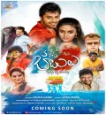 B.Tech Babulu (2021) New South Hindi Dubbed Full Movie HD
