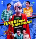 Bahut Hua Samman (2020) Hindi Full Movie HD ESub 480p 720p 1080p