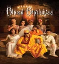 Bhool Bhulaiyaa (2007) Bollywood Hindi Movie BluRay HD ESub