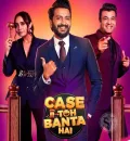 Case Toh Banta Hai S1 Ep.01-08 (2022) Hindi Completed Web Series HEVC