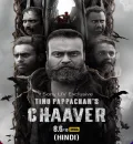 Chaaver (2023) South Hindi Dubbed UnCut Full Movie HD