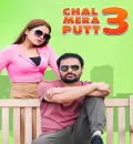 Chal Mera Putt 3 (2021) Panjabi Movie HD ESub