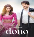 Dono (2023) Bollywood Hindi Full Movie HD ESub