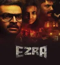 Ezra (2017) (Hindi + Malayalam) Dual Audio UnCut South Movie HD ESub