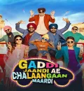 Gaddi Jaandi Ae Chalaangaan Maardi (2023) Punjabi Movie HD ESub