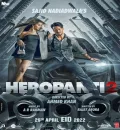 Heropanti 2 (2022) Bollywood Hindi Full Movie HD ESub
