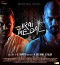 Irai Thedal (2021) New South Hindi Dubbed Full Movie HD