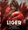 Liger (2022) (Hindi + Telugu) Dual Audio UnCut South Movie HD ESub