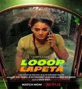 Looop Lapeta (2022) Bollywood Hindi Full Movie HD ESub