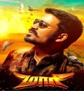 Maari (2015) South Hindi Dubbed Full Movie UnCut HD