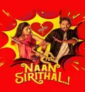 Naan Sirithal (Hasna Mana Hain) (2020) (Hindi + Tamil) Dual Audio UnCut South Movie HD ESub