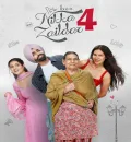 Nikka Zaildar 4 (2025) Panjabi Movie HD ESub