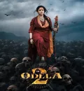 Odela 2 (2025) (Hindi + Telugu) Dual Audio UnCut South Movie HD ESub