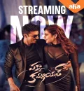 Pakka Commercial (2022) South Hindi Dubbed Full Movie UnCut HD ESub