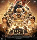 Ponniyin Selvan Part1 (PS 1) 2022 New South Hindi (Orignal) Full Movie UnCut HD ESub