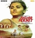 Rashmi Rocket (2021) Bollywood Hindi Full Movie HD