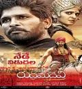 Rudhramadevi (2015) South Hindi Dubbed Full Movie Uncut HD ESub