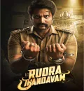 Rudra Thandavam (2021) (Hindi + Tamil) Dual Audio UnCut South Movie HD ESub