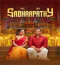 Sabhaapathy (2022) South Hindi Dubbed Full Movie UnCut HD