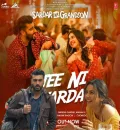 Sardar Ka Grandson (2021) New Hindi Full Movie HD