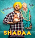 Shadaa (2019) Panjabi Full Movie Dual Audio [Hindi + Panjabi] HD ESub