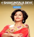 Shakuntala Devi (2020) Bollywood Hindi Movie HD ESub