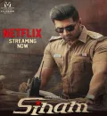 Sinam (2022) South Hindi (HQ Dubbed) Full Movie HD