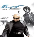 Sivaji The Boss (2007) (Hindi + Tamil) Dual Audio UnCut Movie BluRay HD ESub