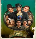 Srikakulam Sherlock Holmes (2024) (Hindi + Telugu) Dual Audio Uncut South Movie HD ESub