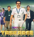 Taskaree - The Smugglers Web S01 (2026) Hindi Competed Web Series HEVC ESub