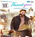 Thank You (2022) South Hindi HQ Dubbed Full Movie HD