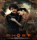 The Ghost (2022) New South Hindi Dubbed Full Movie HD ESub