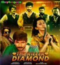 The Killer Diamond (Maragatha Naanayam) 2019 south Hindi Dubbed full movie 300MB HD