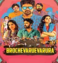 Triple R - Rocky Rahul Rambo (Brochevarevarura) 2022 New South Hindi Dubbed Full Movie UnCut HD ESub