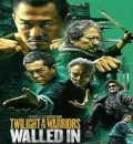 Twilight of the Warriors - Walled In (2024) (Hindi + Chinese) Dual Audio Hollywood Movie BluRay HD ESub