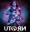 U Turn (2018) (Hindi + Telugu) Dual Audio UnCut Movie HD ESub