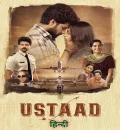 Ustaad (2023) South Hindi Dubbed UnCut Full Movie HD ESub